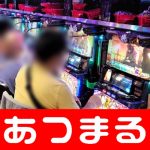 Tamiang Layang webby slot casino 